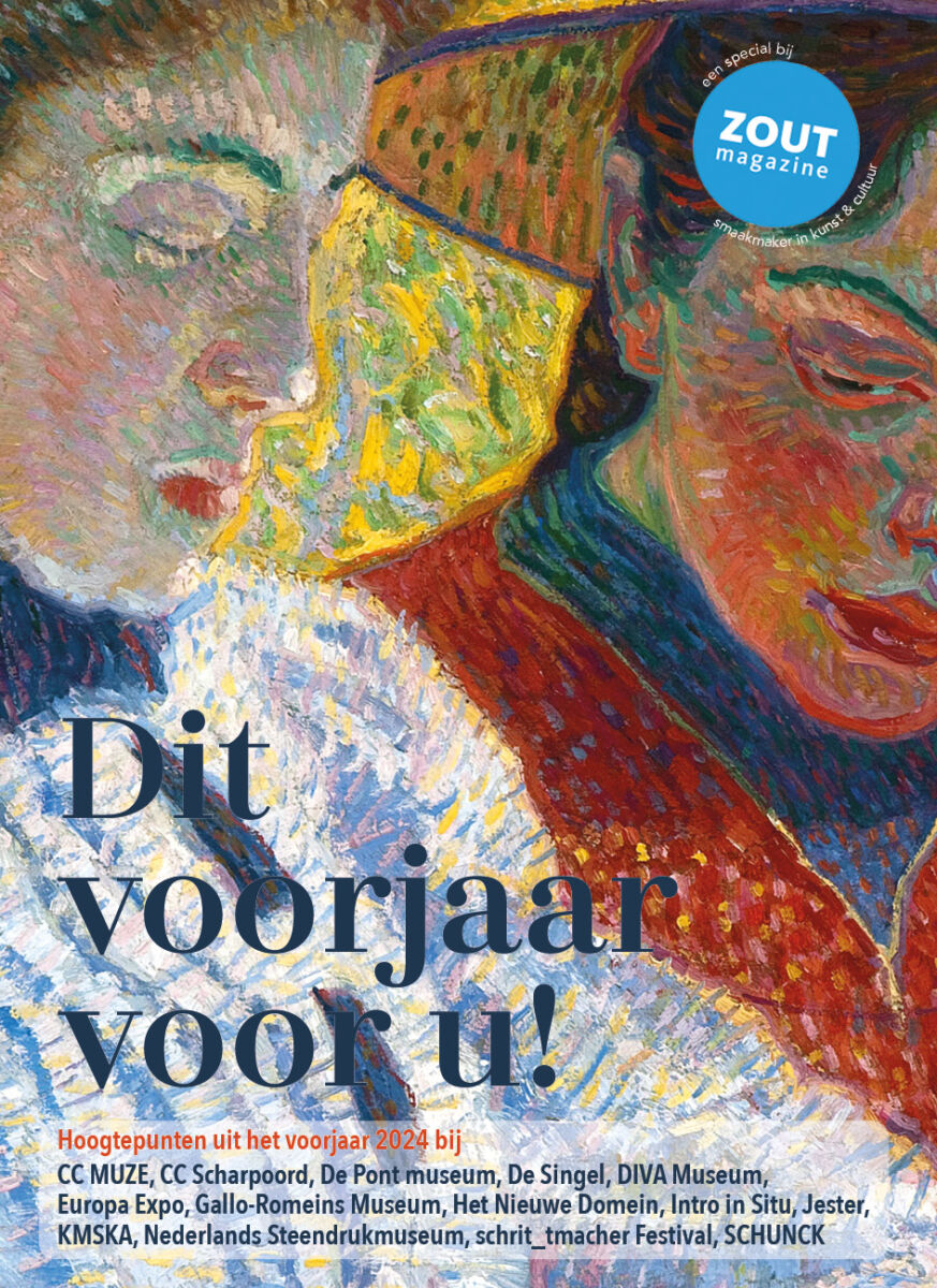 DIT VOORJAAR VOOR U - culturele highlights voorjaar 2024